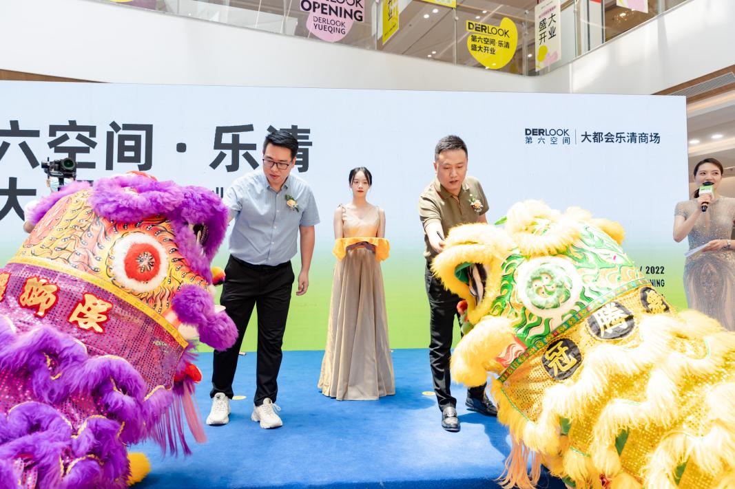 第六空間國際高端家居11.png