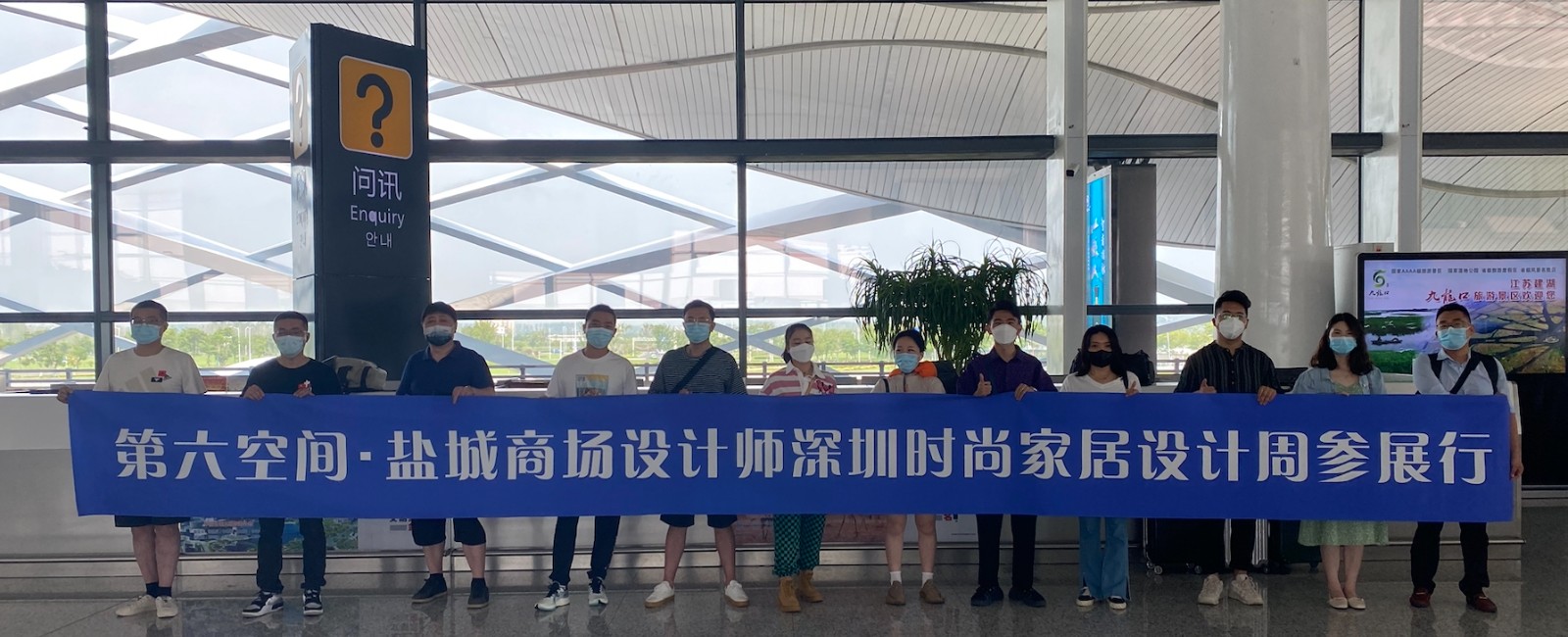 第六空間高端國際家居.jpg