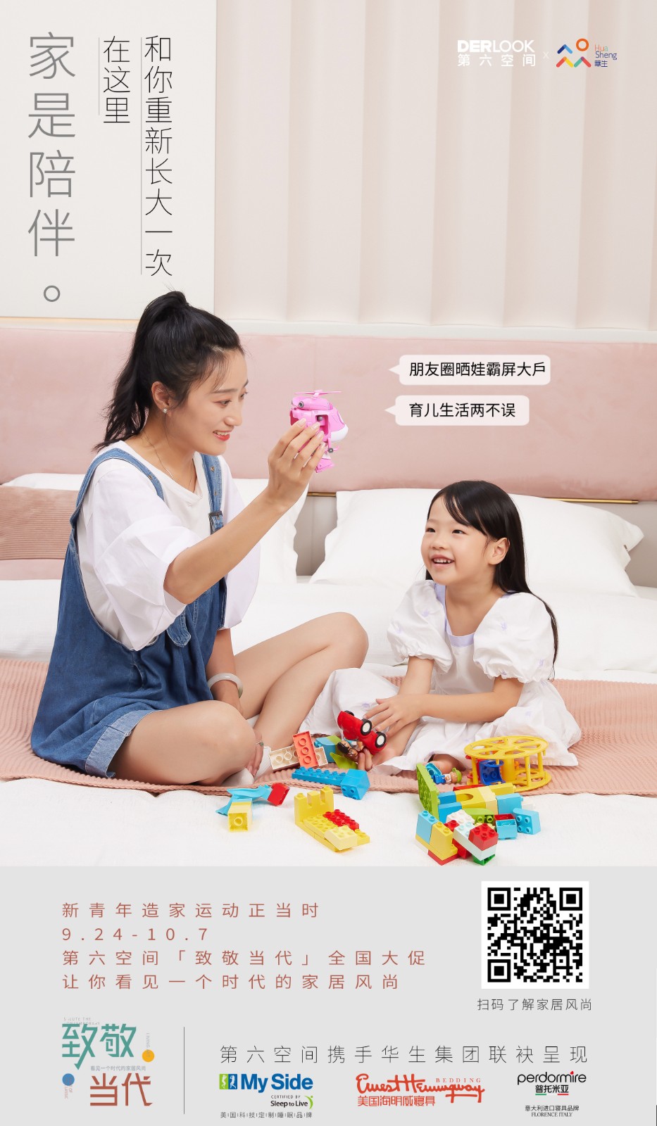 兒童2.jpg