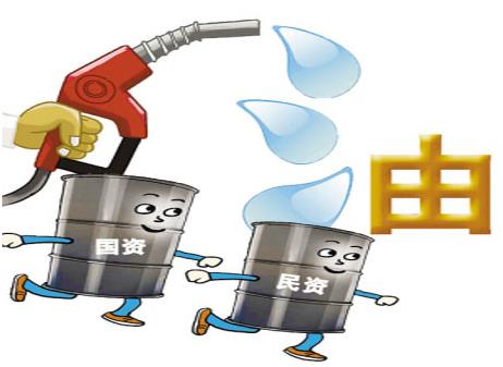 能源局局長:油氣改革方案有望兩會后出臺 能源局局長:油氣改革方案有望兩會后出臺