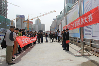 蘭州首屆軌道交通攝影大賽開鏡 蘭州首屆軌道交通攝影大賽開鏡