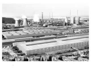 馬鞍山全面啟動城市軌道交通建設 馬鞍山全面啟動城市軌道交通建設