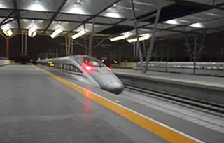 山西省太原至焦作高鐵建設獲批 山西省太原至焦作高鐵建設獲批