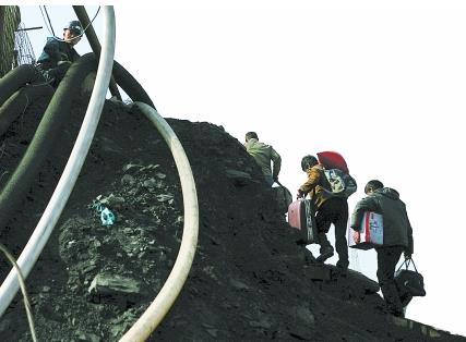 四大煤企決定6月下水煤價格較5月普漲10元/噸 四大煤企決定6月下水煤價格較5月普漲10元/噸