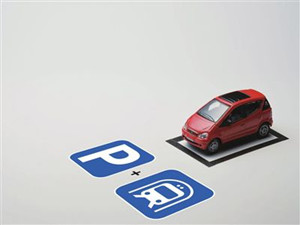 上海P+R停車場首次出現電動汽車充電樁 上海P+R停車場首次出現電動汽車充電樁