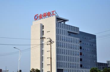 金杯電工:股票交易異常波動(dòng)的公告 金杯電工:股票交易異常波動(dòng)的公告