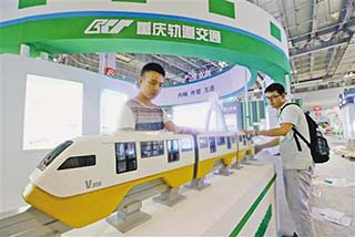 新型輕軌客車采用無人駕駛技術 新型輕軌客車采用無人駕駛技術