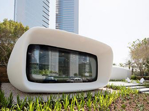 西門子利用系統運行世界上首個3D打印辦公室 西門子利用系統運行世界上首個3D打印辦公室