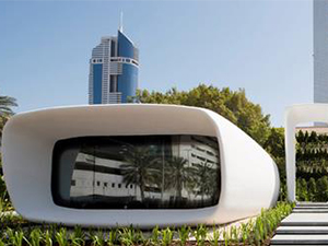 西門子利用系統運行世界上首個3D打印辦公室 西門子利用系統運行世界上首個3D打印辦公室