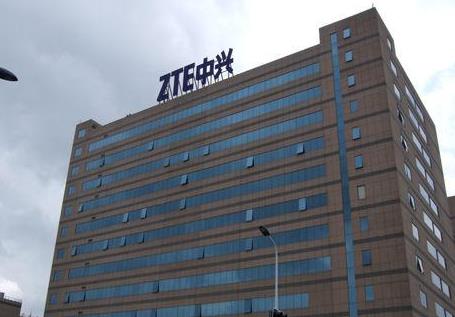 中興通訊擬出售子公司部分股權 作價1.48億 中興通訊擬出售子公司部分股權 作價1.48億