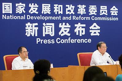 �l(f��)��ί����I(y��)늃r���ꡰ�pؓ(f��)��470�|Ԫ